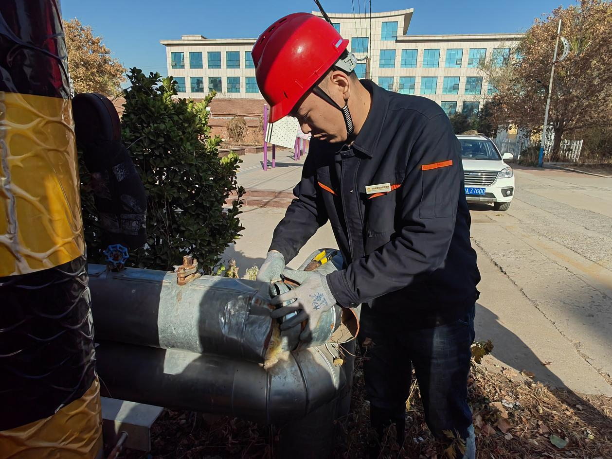 20241205163537987 Z6·人生就是博(中国区)官方网站