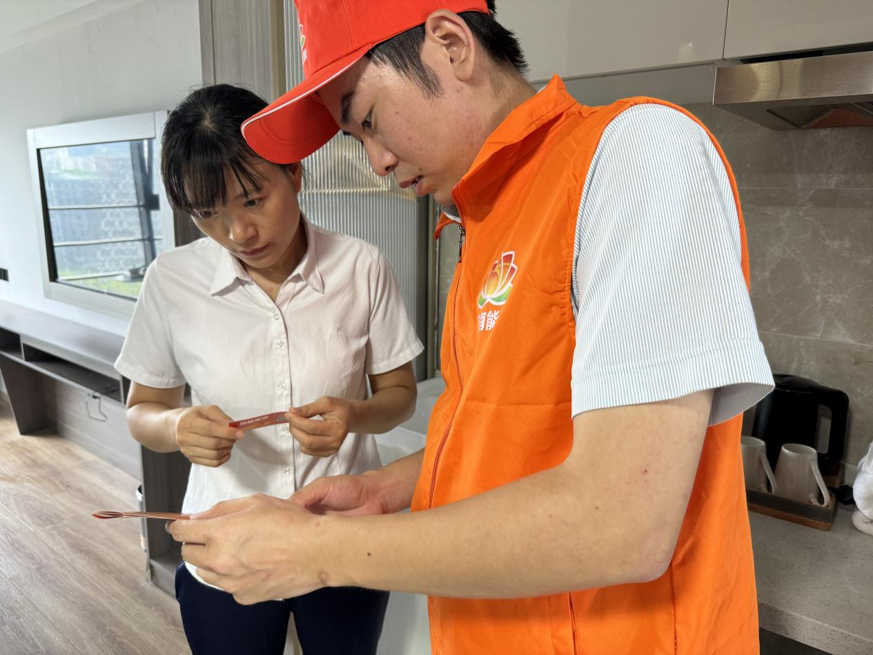 20241205163559845 Z6·人生就是博(中国区)官方网站