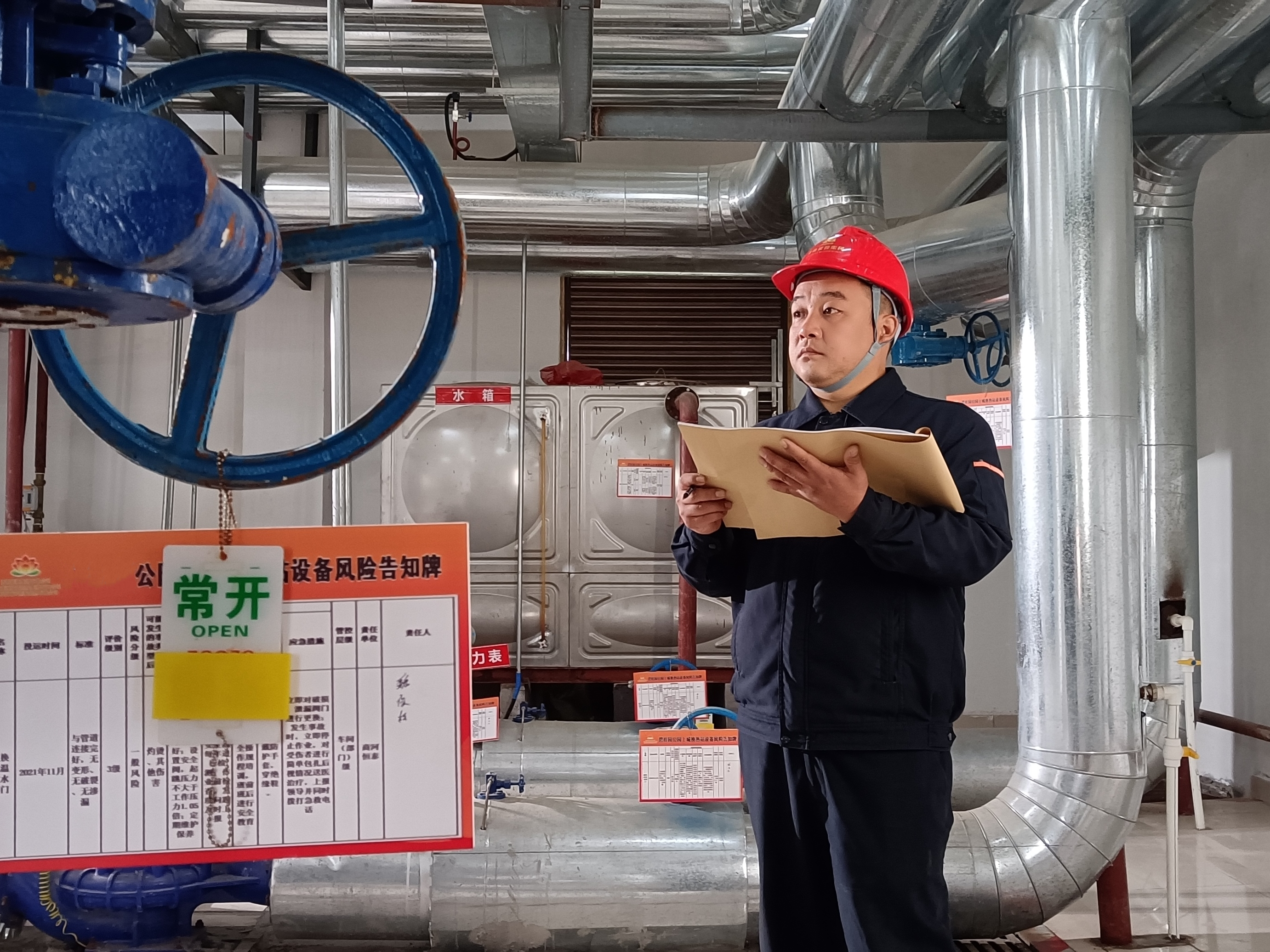 20241206160614500 Z6·人生就是博(中国区)官方网站