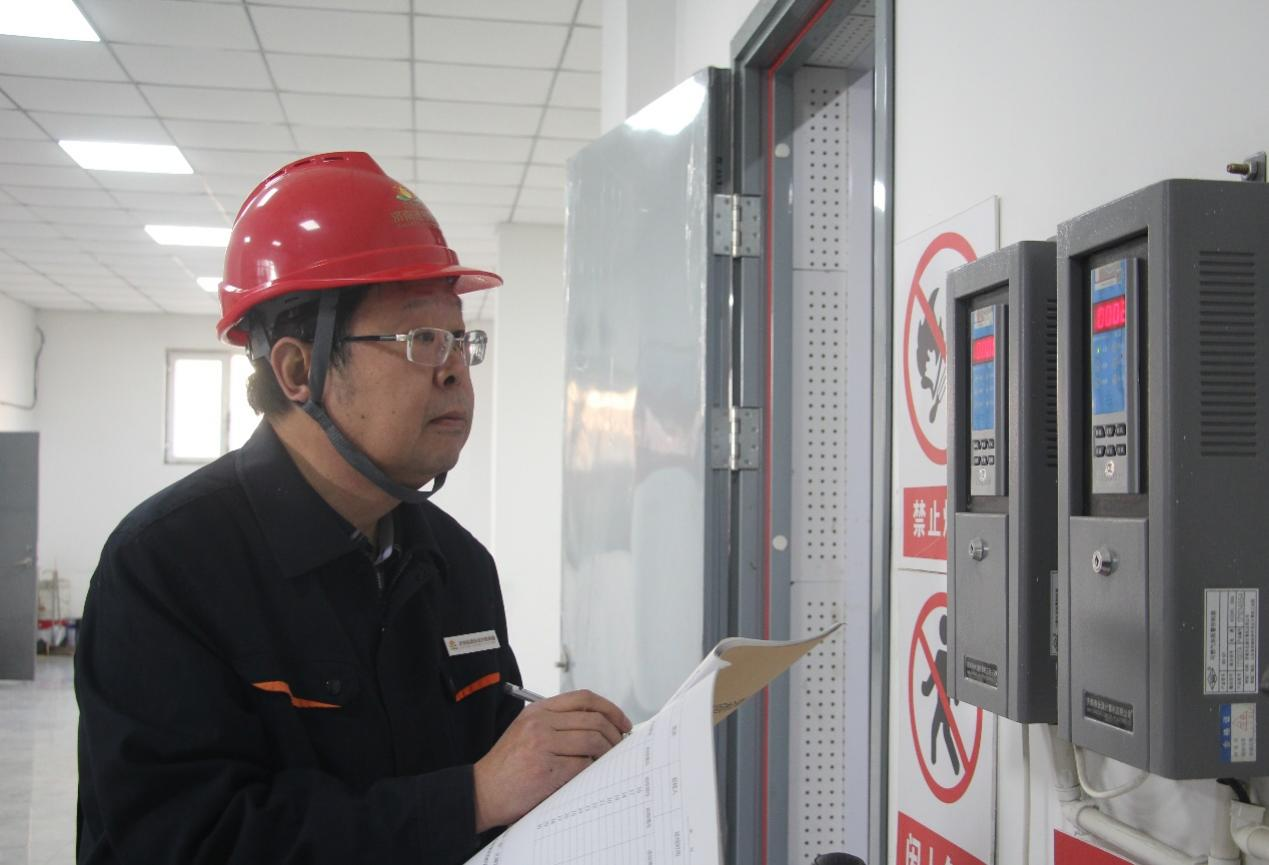 20241206160854326 Z6·人生就是博(中国区)官方网站