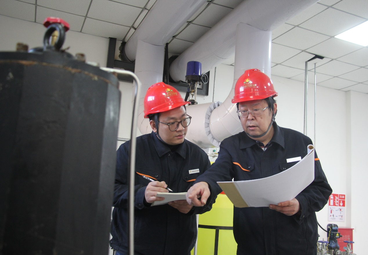 20241206160908961 Z6·人生就是博(中国区)官方网站