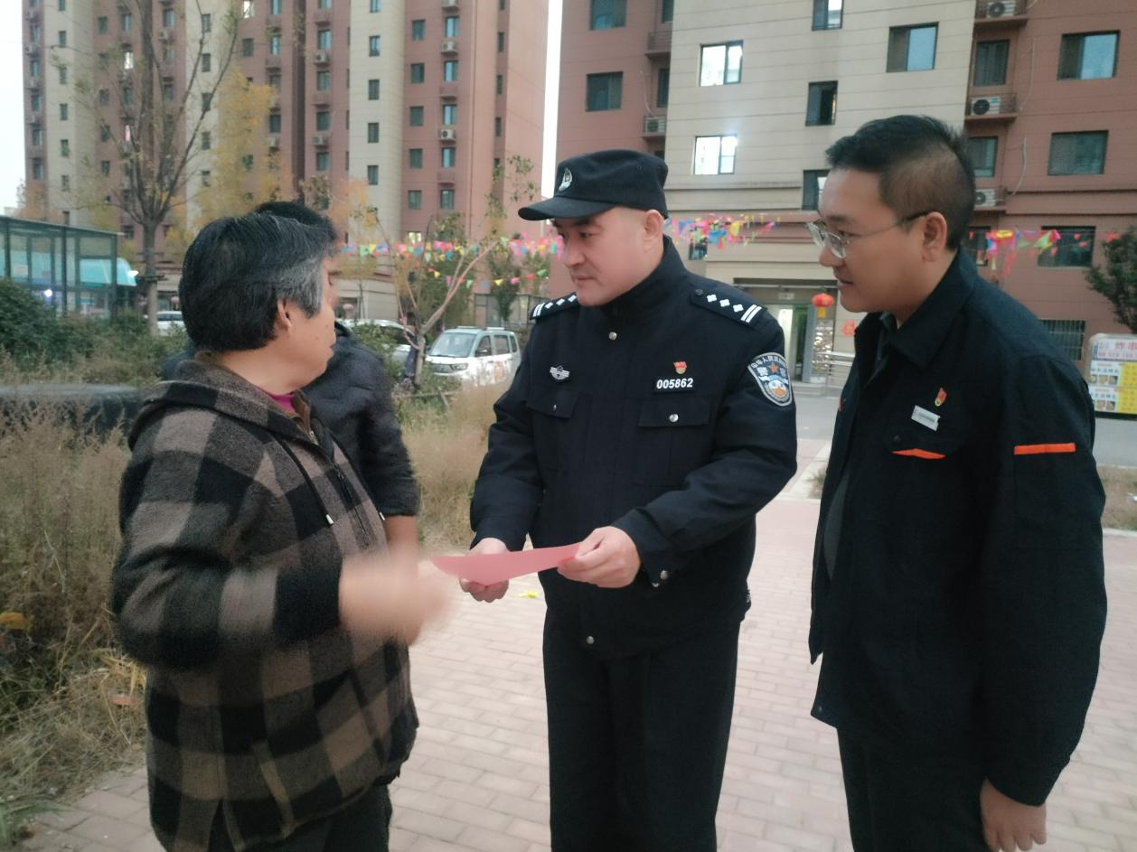 20241206161422744 Z6¡¤ÈËÉú¾ÍÊDz©(ÖйúÇø)¹Ù·½ÍøÕ¾