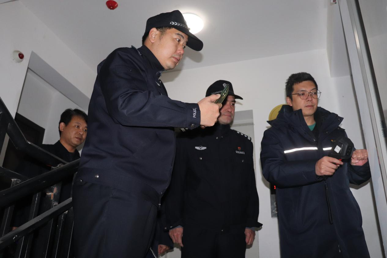 20241206161436189 Z6¡¤ÈËÉú¾ÍÊDz©(ÖйúÇø)¹Ù·½ÍøÕ¾