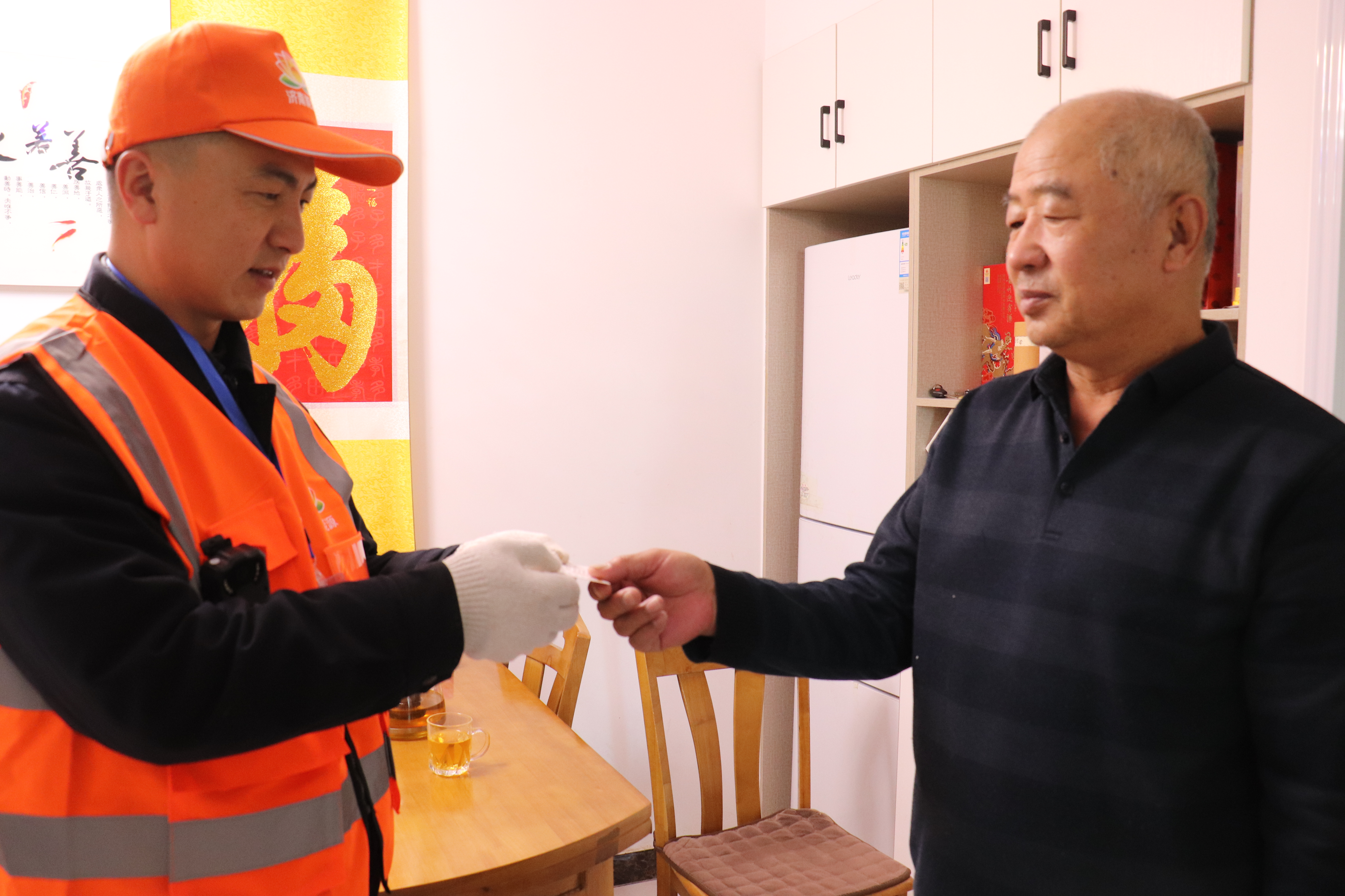 20241206161610171 Z6¡¤ÈËÉú¾ÍÊDz©(ÖйúÇø)¹Ù·½ÍøÕ¾