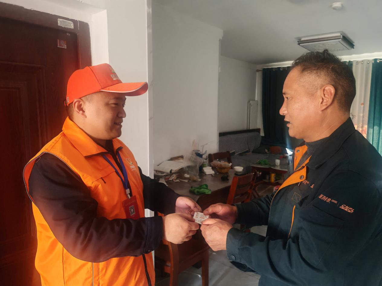 20241209135023321 Z6¡¤ÈËÉú¾ÍÊDz©(ÖйúÇø)¹Ù·½ÍøÕ¾