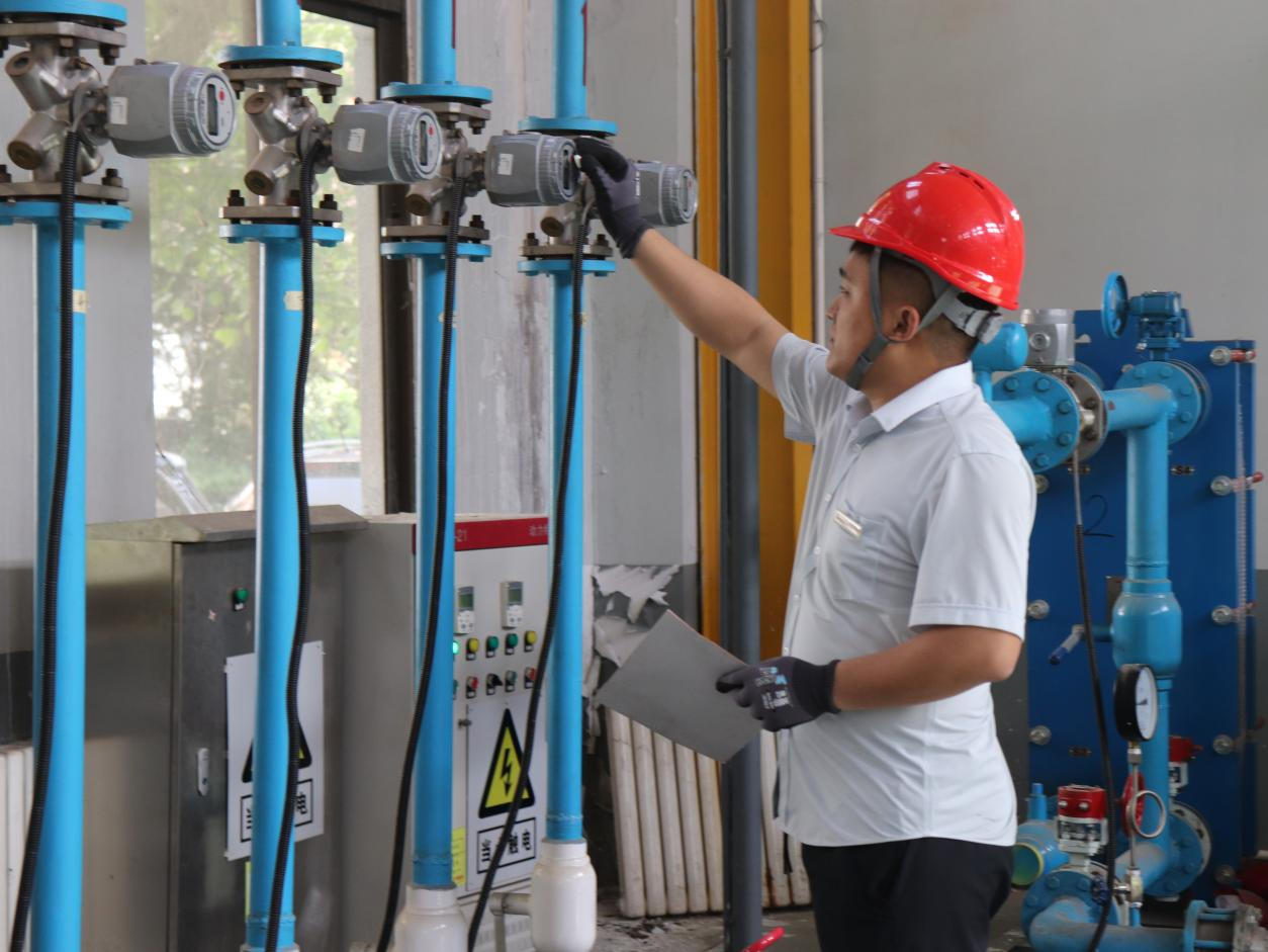 20241209135044799 Z6¡¤ÈËÉú¾ÍÊDz©(ÖйúÇø)¹Ù·½ÍøÕ¾