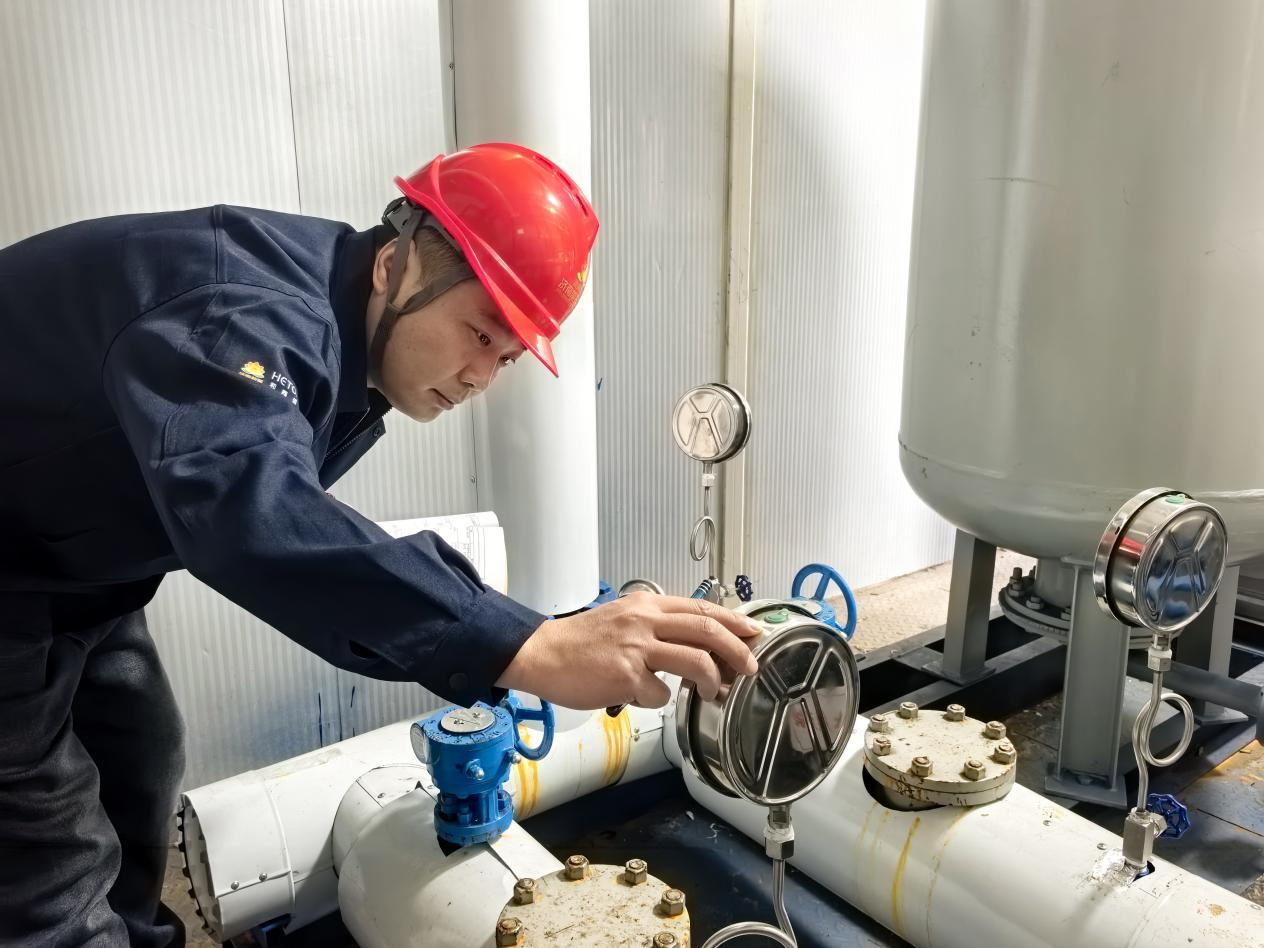 20241209144722795 Z6·人生就是博(中国区)官方网站