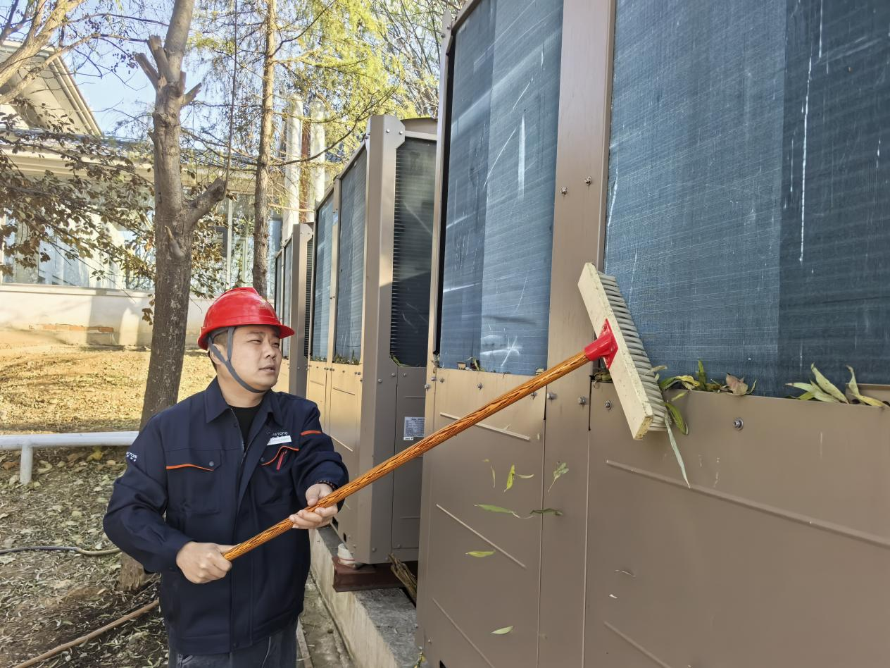 20241209144743314 Z6·人生就是博(中国区)官方网站