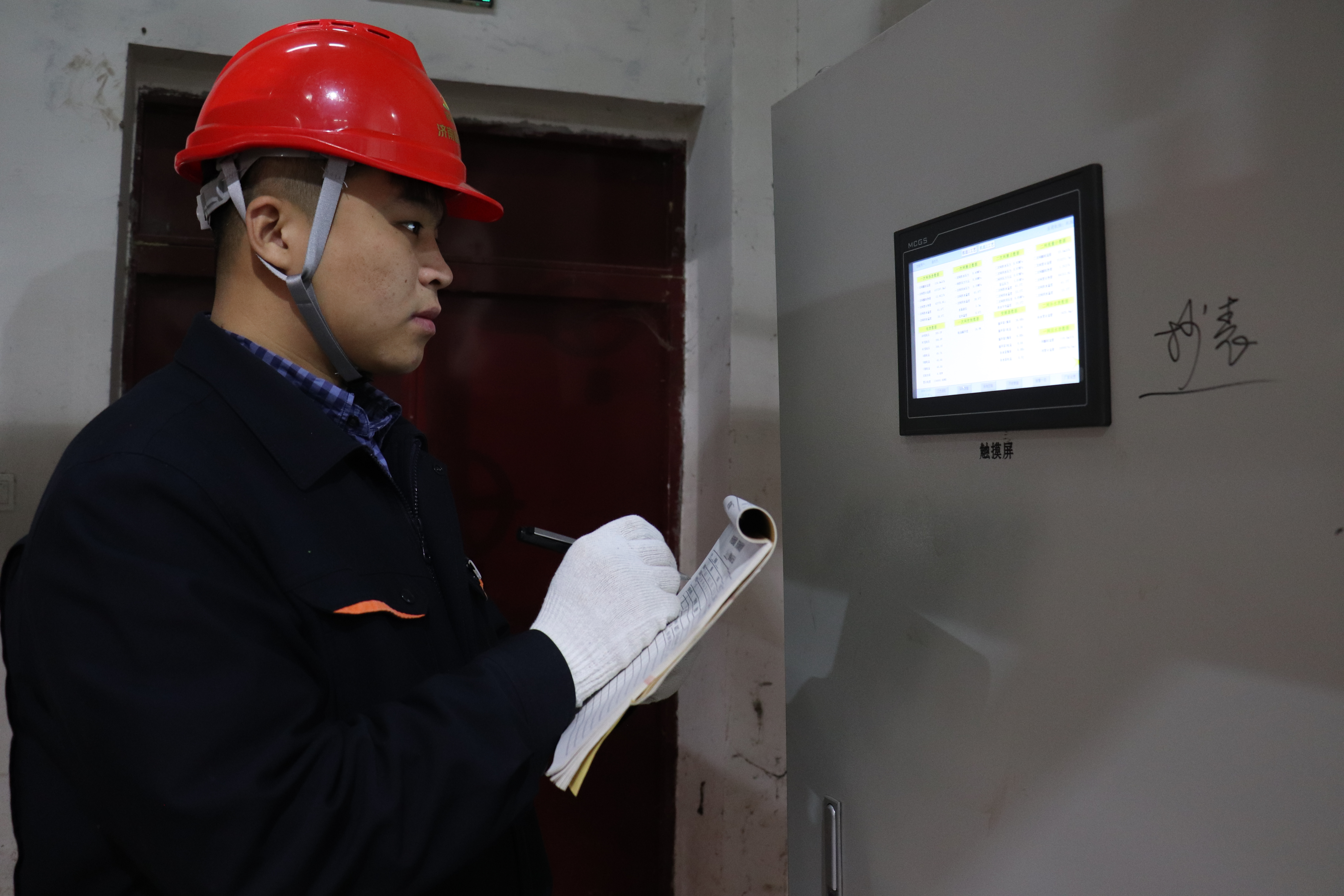 Z6���������ǲ�(�й���)�ٷ���վ