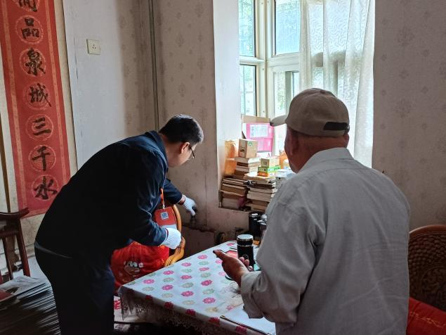 Z6���������ǲ�(�й���)�ٷ���վ