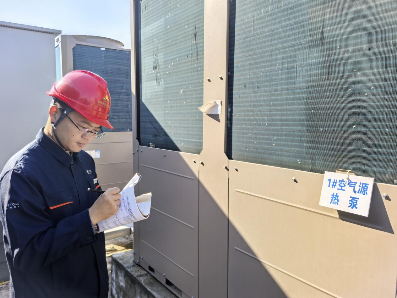 Z6���������ǲ�(�й���)�ٷ���վ