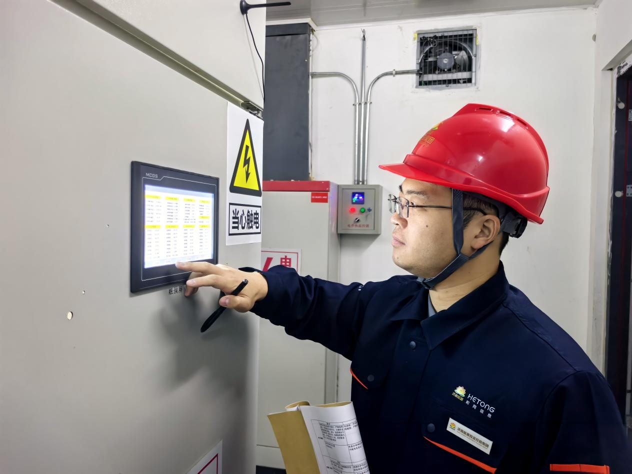 Z6���������ǲ�(�й���)�ٷ���վ