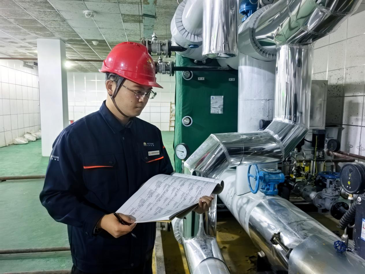 Z6���������ǲ�(�й���)�ٷ���վ