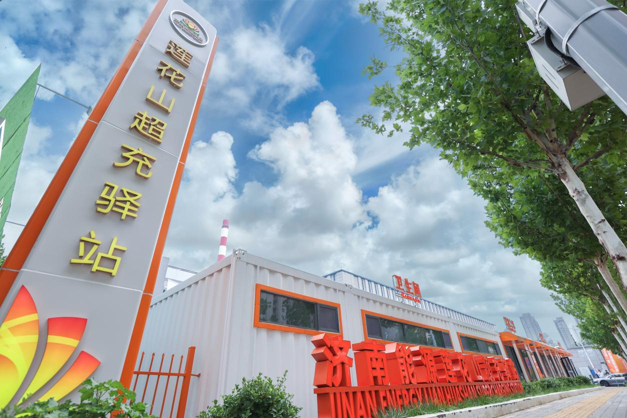 Z6���������ǲ�(�й���)�ٷ���վ