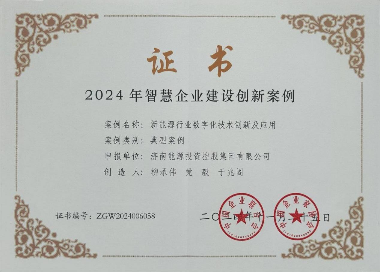 Z6���������ǲ�(�й���)�ٷ���վ