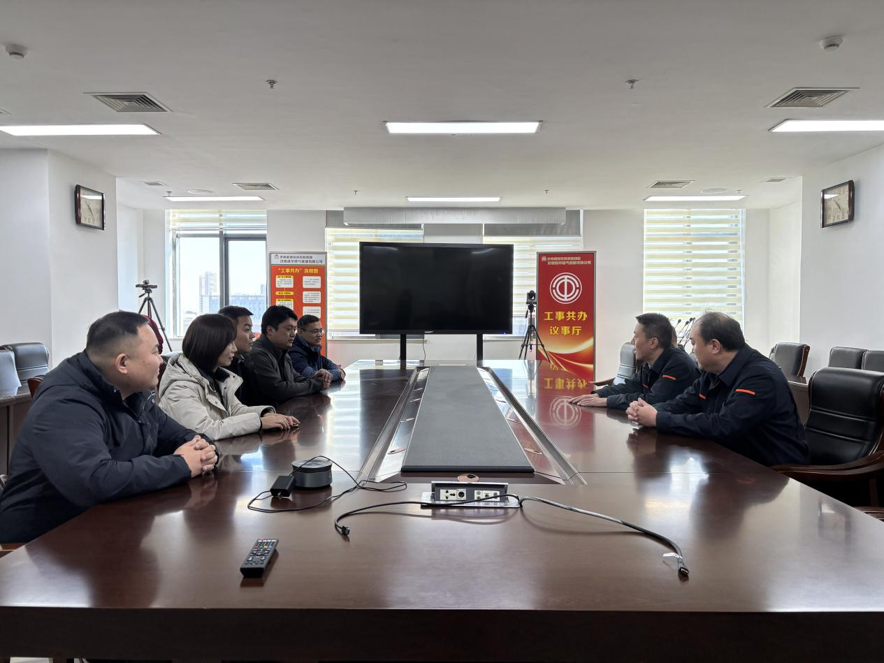 20250106140739554 Z6·人生就是博(中国区)官方网站