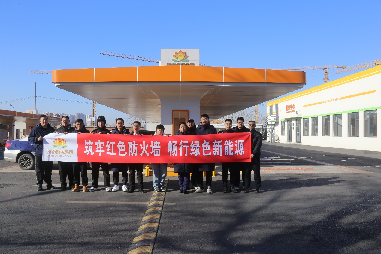 20250109164532406 Z6¡¤ÈËÉú¾ÍÊDz©(ÖйúÇø)¹Ù·½ÍøÕ¾