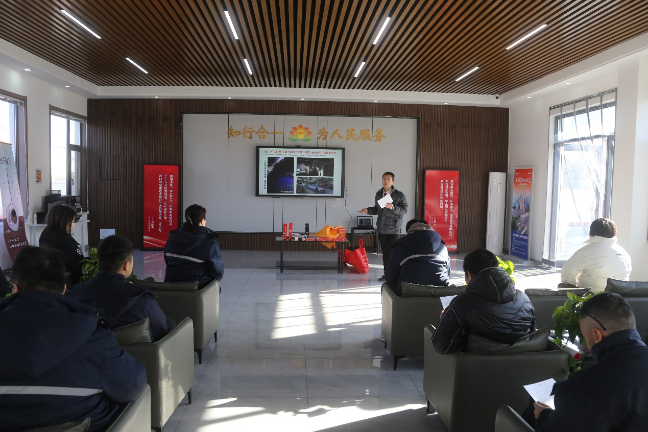 20250109164553255 Z6¡¤ÈËÉú¾ÍÊDz©(ÖйúÇø)¹Ù·½ÍøÕ¾