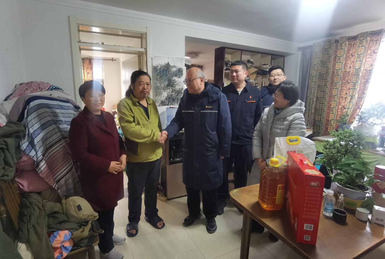 20250124150641365 Z6·人生就是博(中国区)官方网站