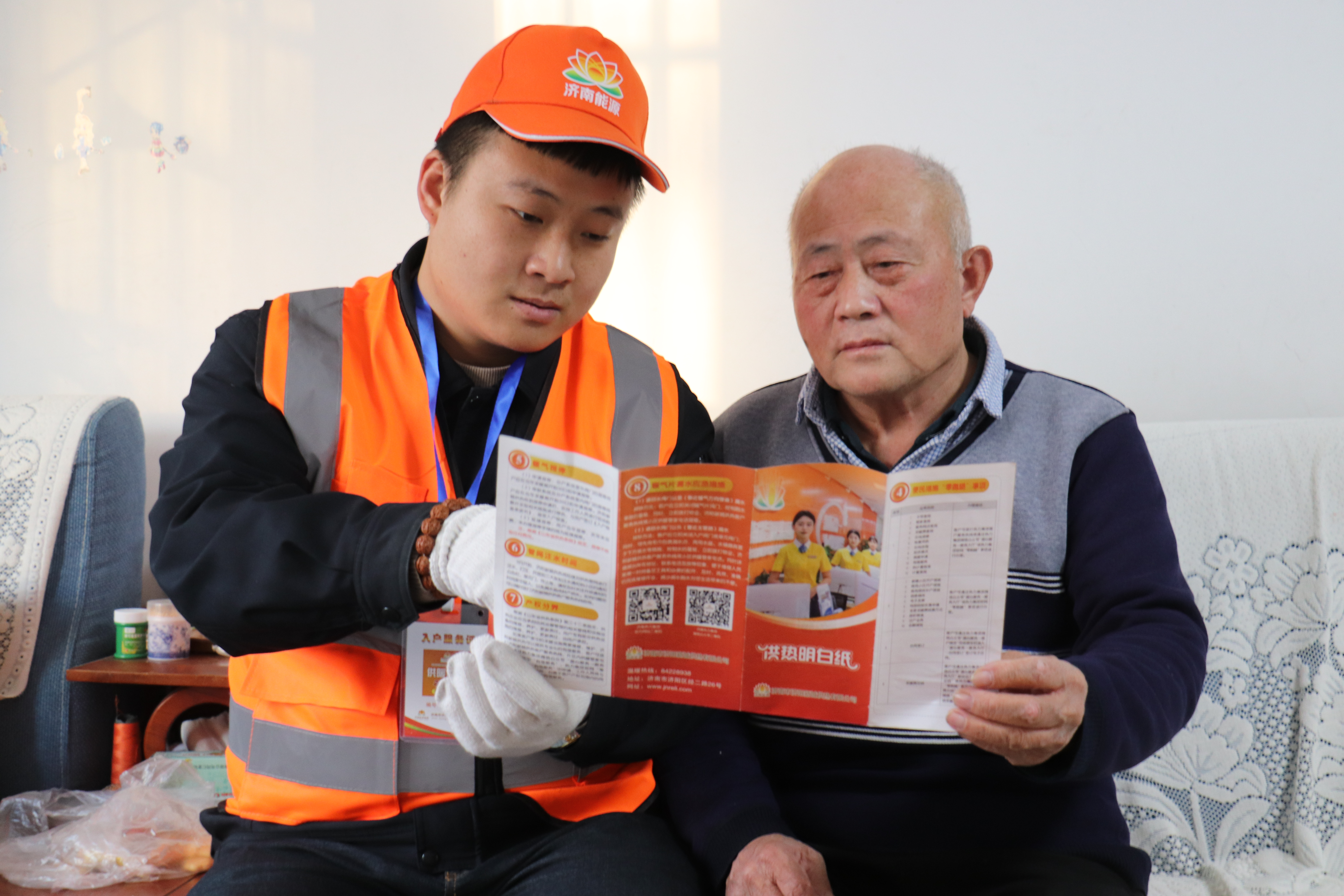 Z6���������ǲ�(�й���)�ٷ���վ