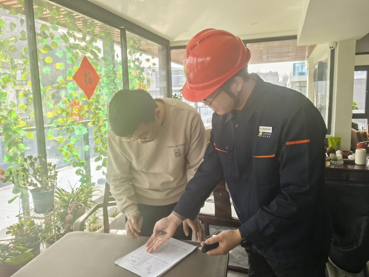 Z6���������ǲ�(�й���)�ٷ���վ