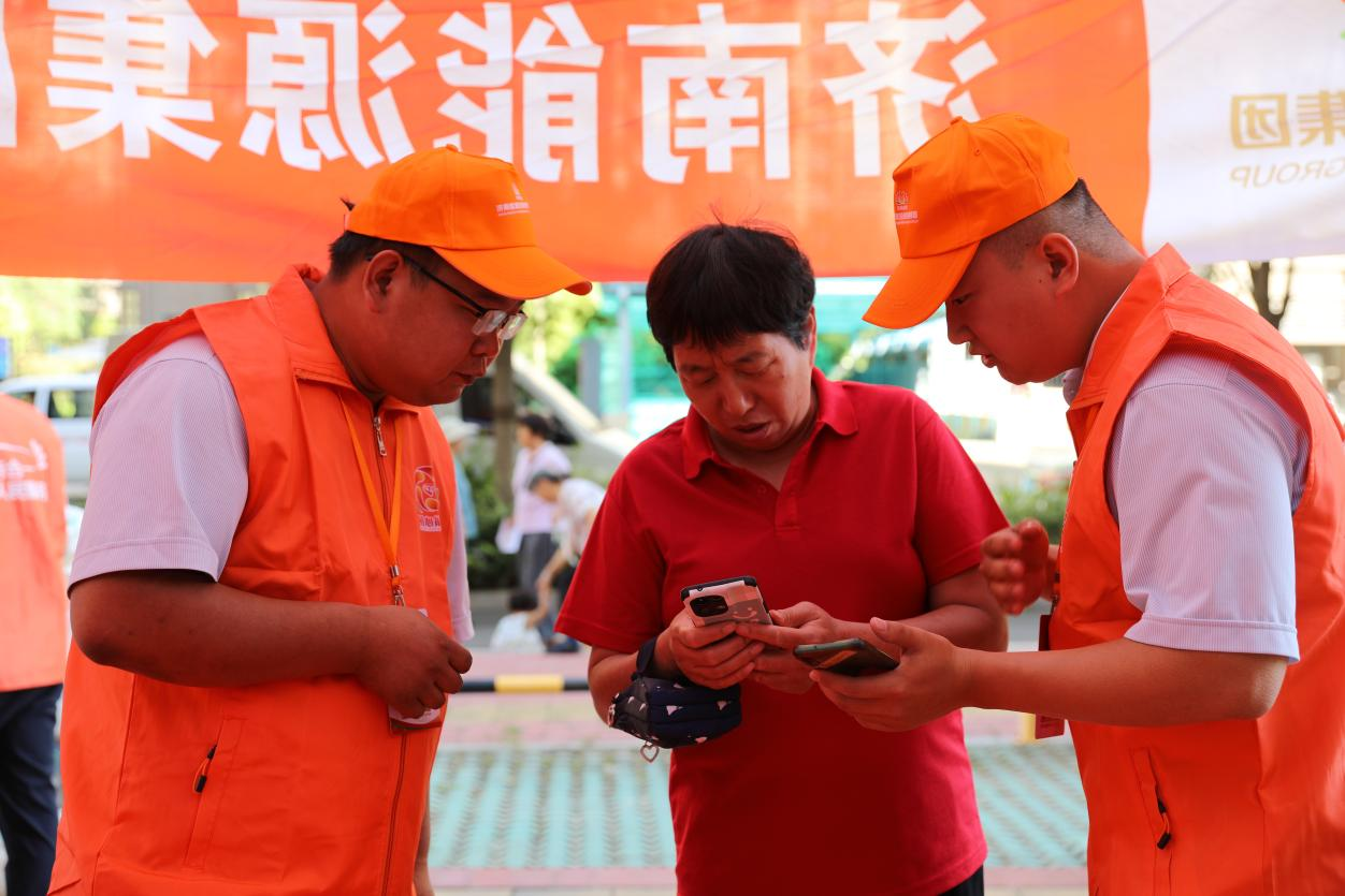 Z6���������ǲ�(�й���)�ٷ���վ