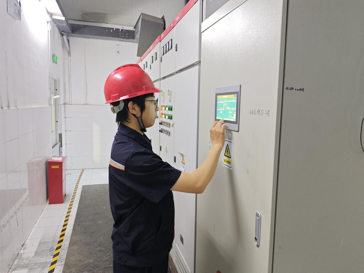 20250506090822720 Z6·人生就是博(中国区)官方网站