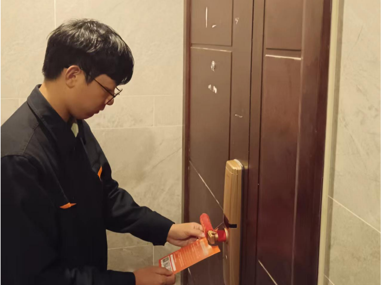 20250506090838694 Z6·人生就是博(中国区)官方网站