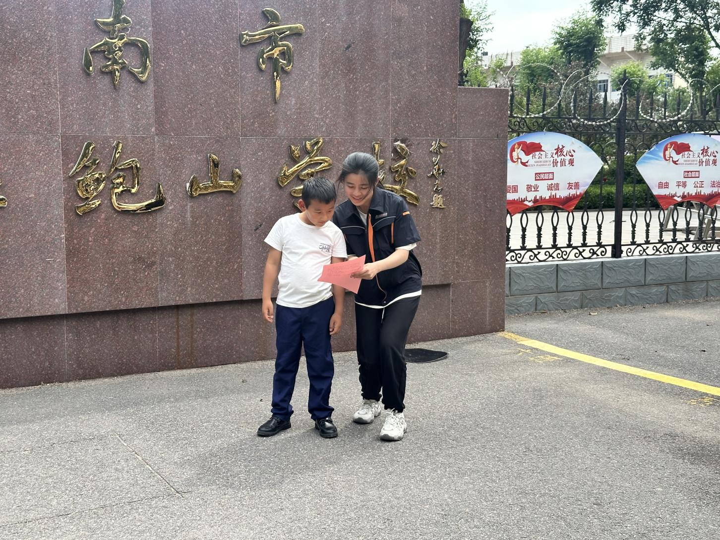 20250519085836423 Z6¡¤ÈËÉú¾ÍÊDz©(ÖйúÇø)¹Ù·½ÍøÕ¾