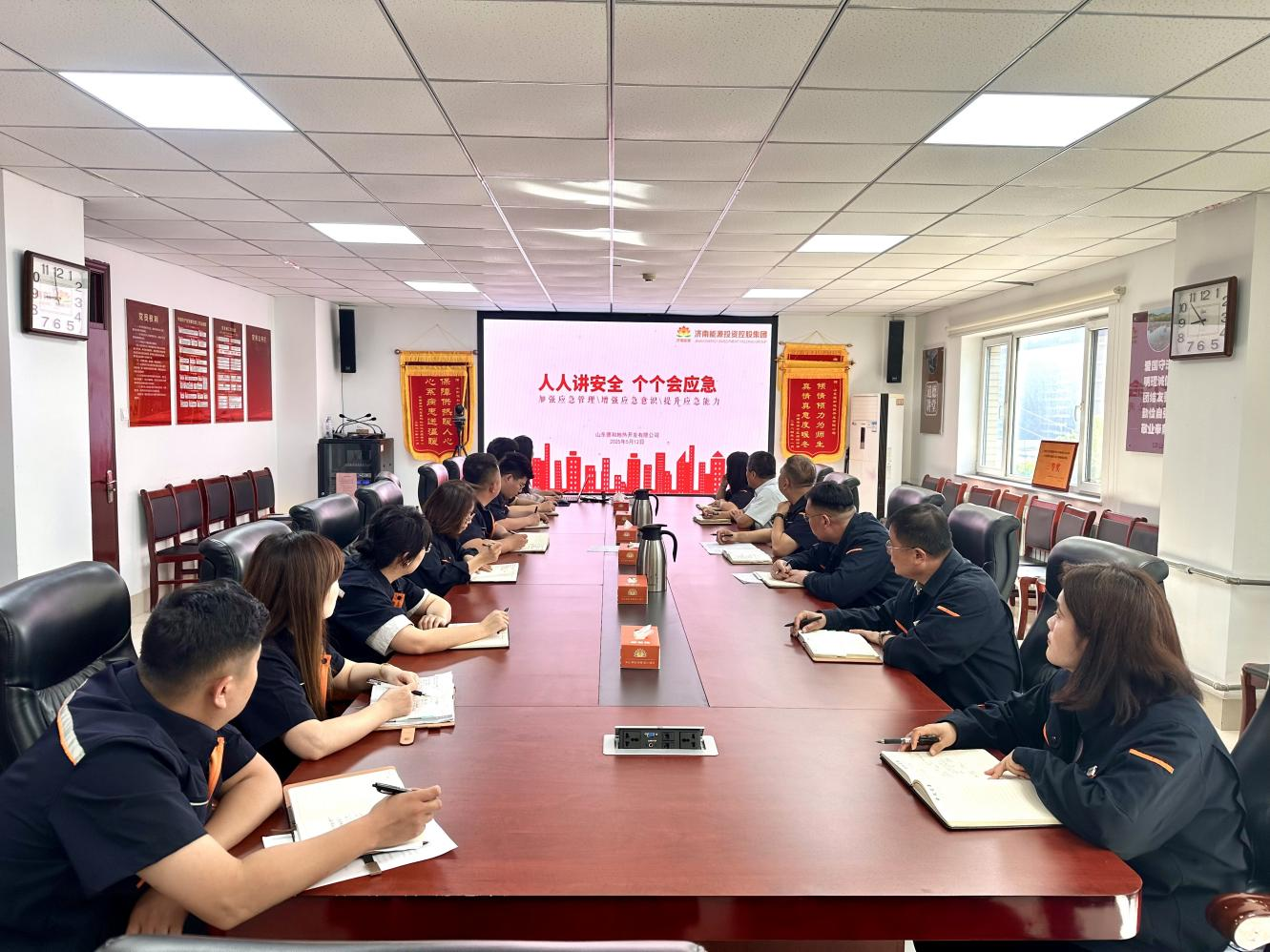 20250519090240286 Z6¡¤ÈËÉú¾ÍÊDz©(ÖйúÇø)¹Ù·½ÍøÕ¾