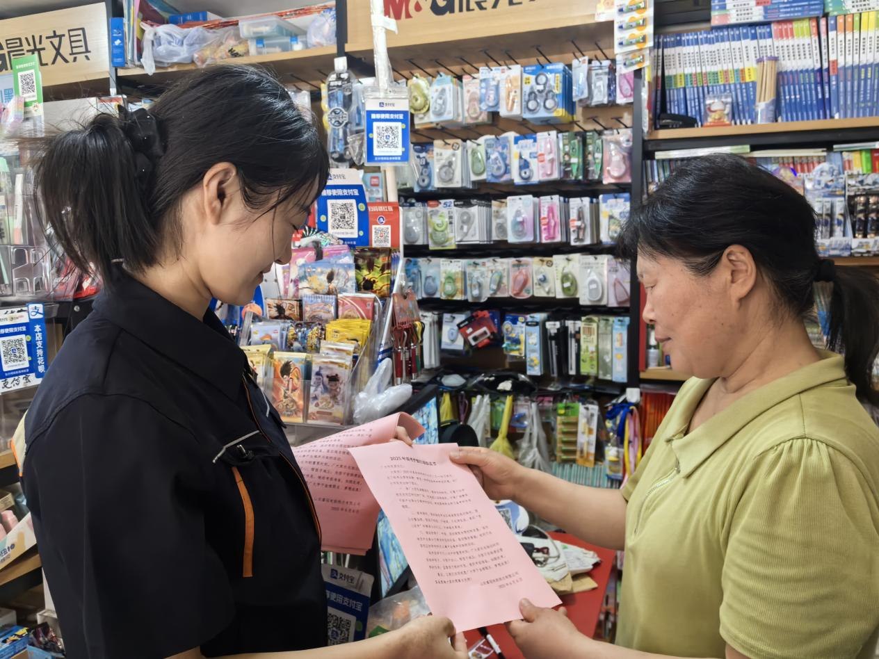 Z6���������ǲ�(�й���)�ٷ���վ