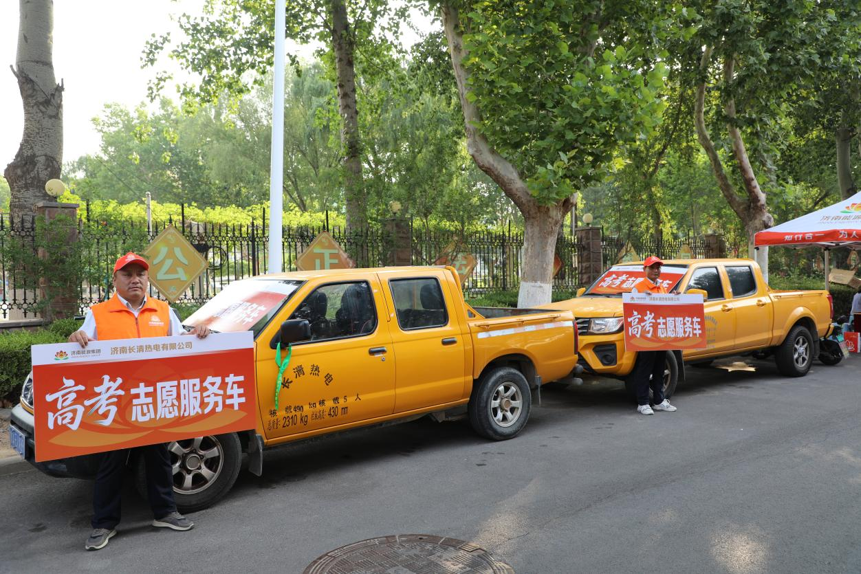 Z6���������ǲ�(�й���)�ٷ���վ