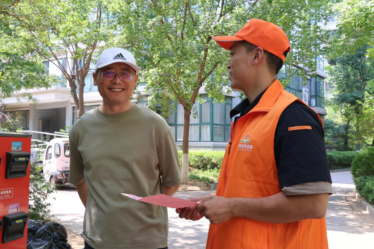 Z6���������ǲ�(�й���)�ٷ���վ