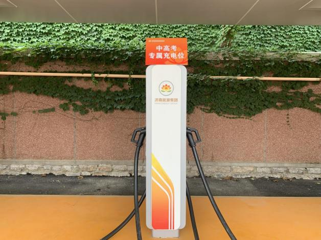 Z6���������ǲ�(�й���)�ٷ���վ