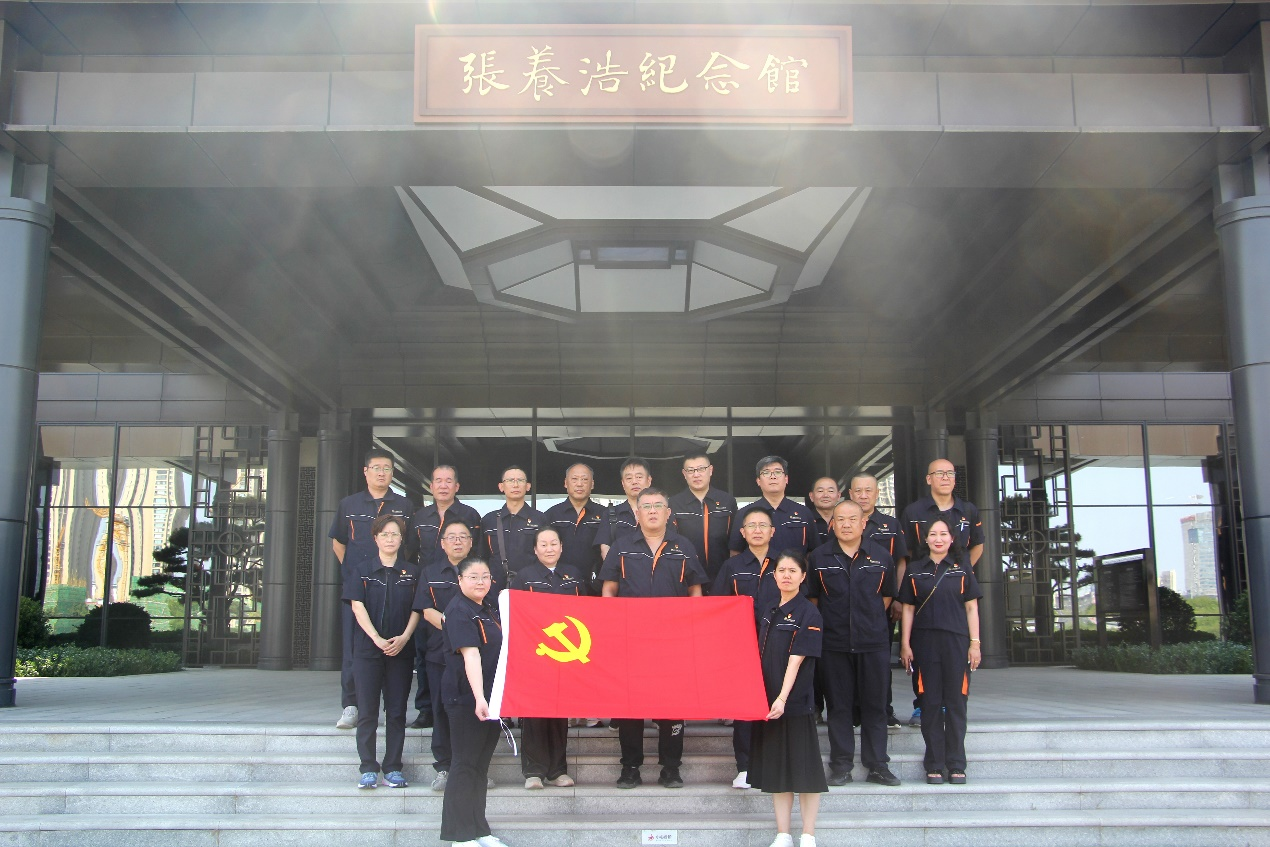 Z6���������ǲ�(�й���)�ٷ���վ