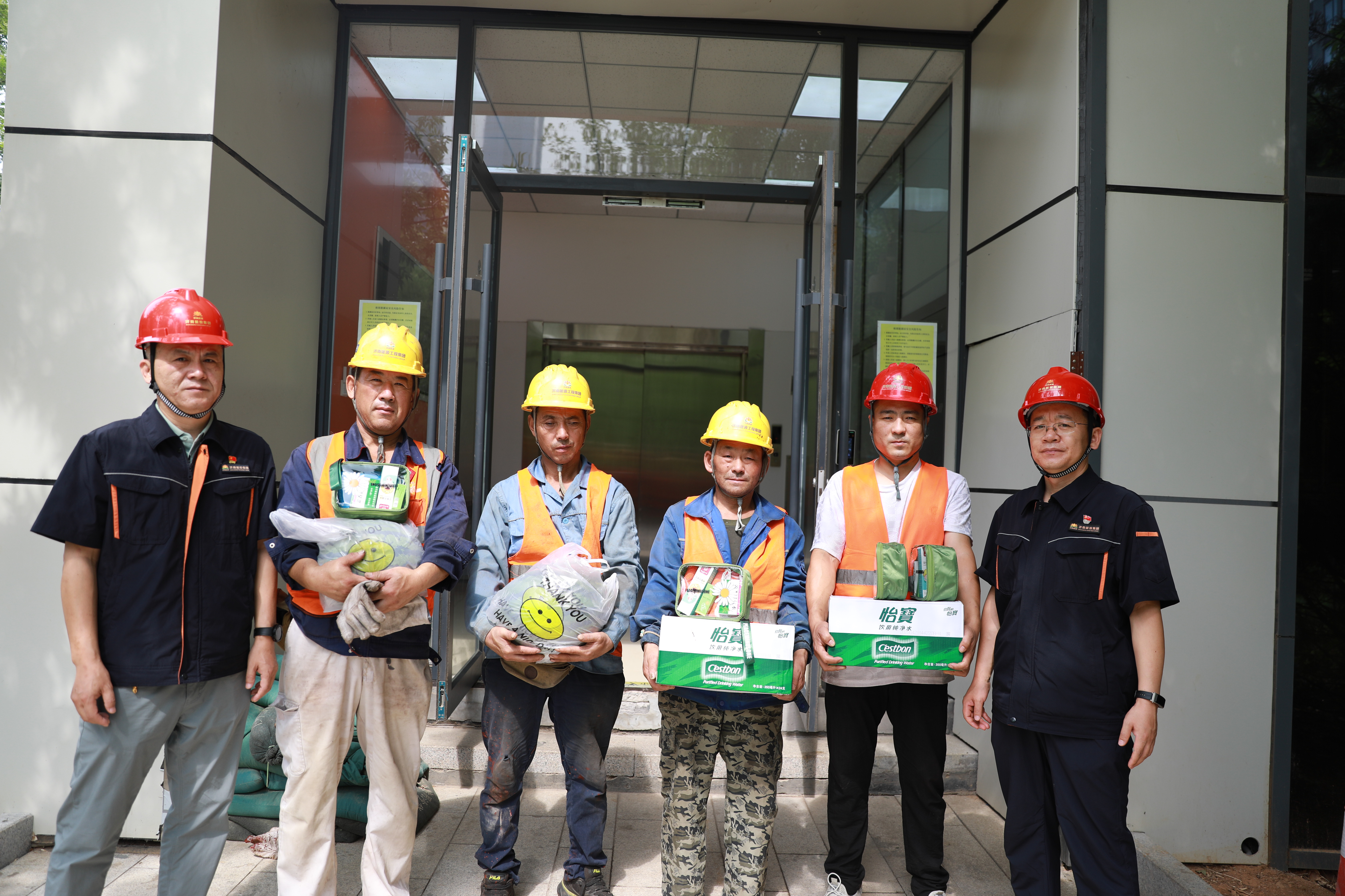 20250716085708912 Z6¡¤ÈËÉú¾ÍÊDz©(ÖйúÇø)¹Ù·½ÍøÕ¾