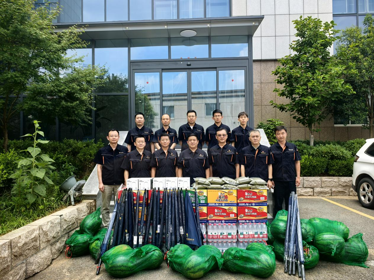 20250729145218710 Z6·人生就是博(中国区)官方网站