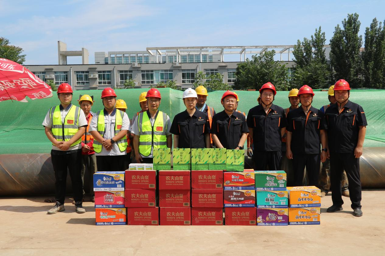 20250729145302189 Z6·人生就是博(中国区)官方网站