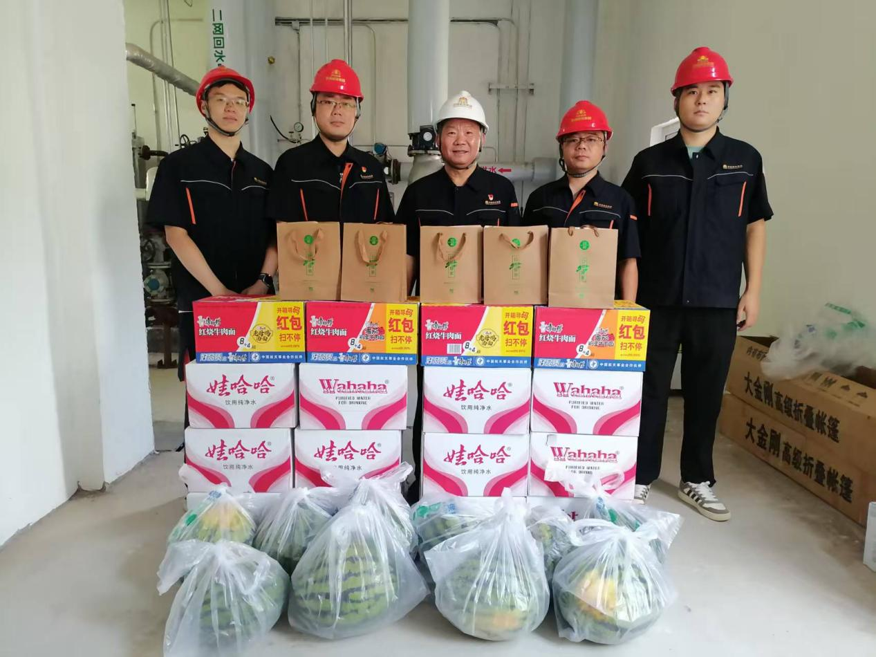 20250729145417766 Z6·人生就是博(中国区)官方网站