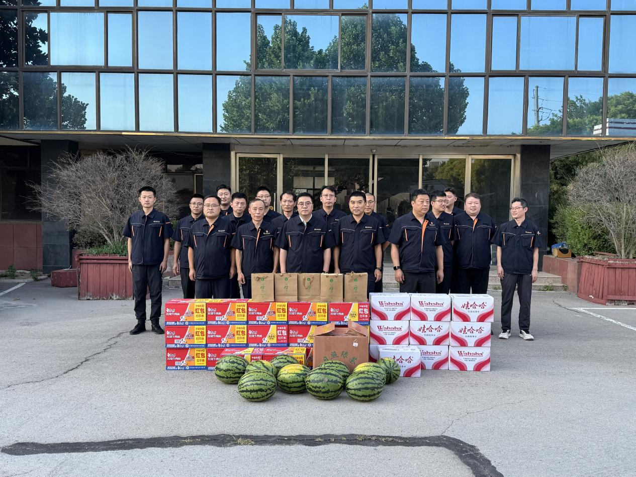 20250729145433324 Z6·人生就是博(中国区)官方网站