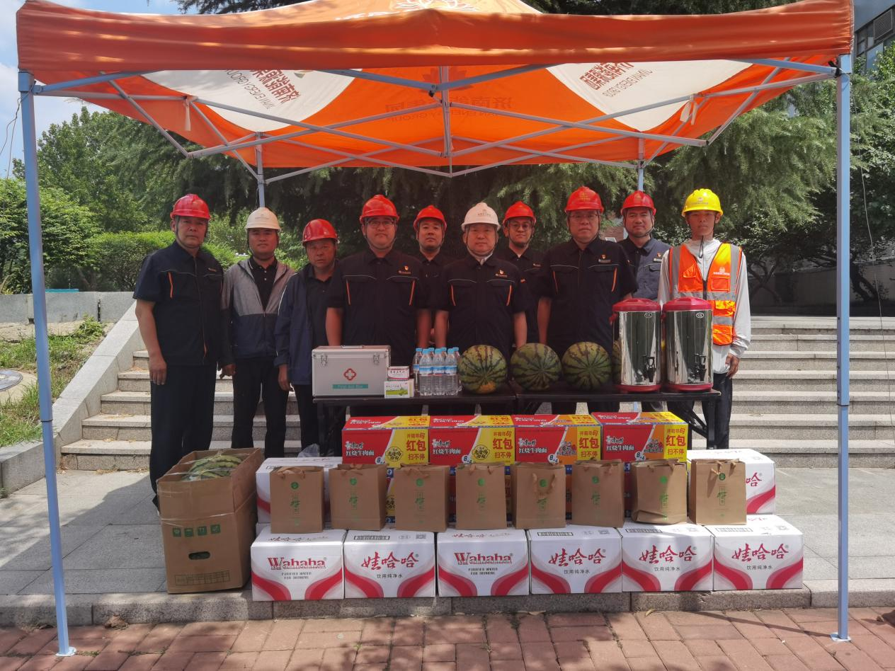 20250729145546390 Z6·人生就是博(中国区)官方网站