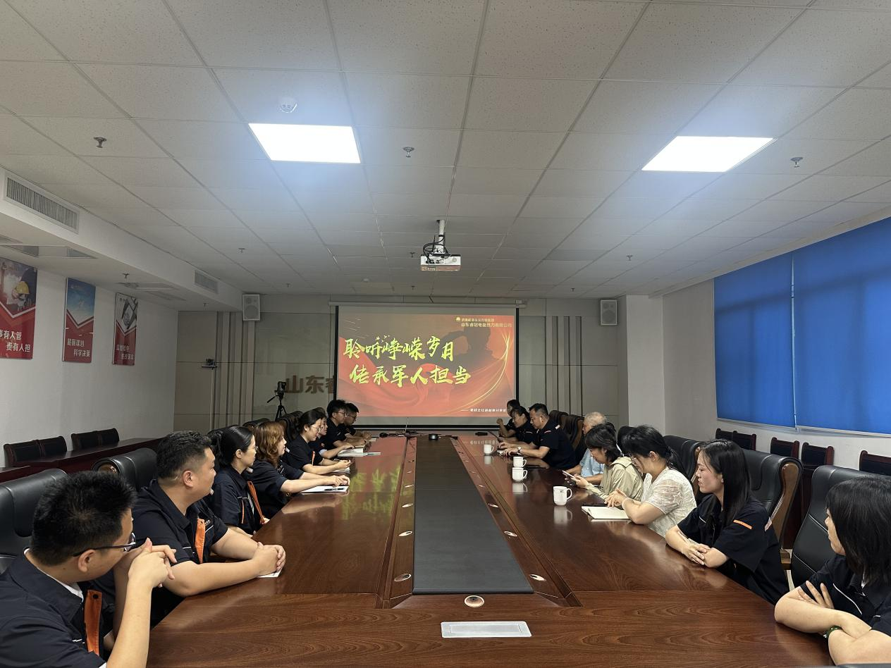 20250729145726419 Z6·人生就是博(中国区)官方网站