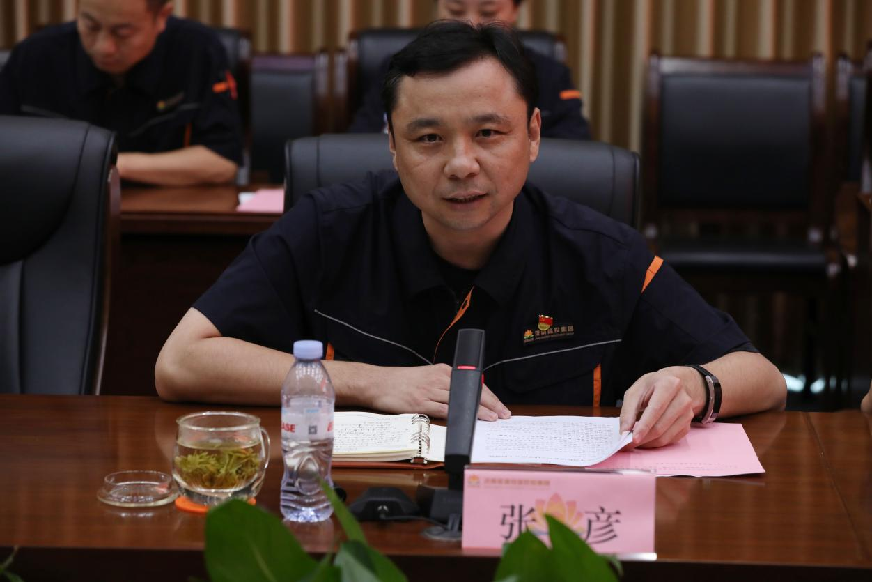 20250804140243204 Z6¡¤ÈËÉú¾ÍÊDz©(ÖйúÇø)¹Ù·½ÍøÕ¾