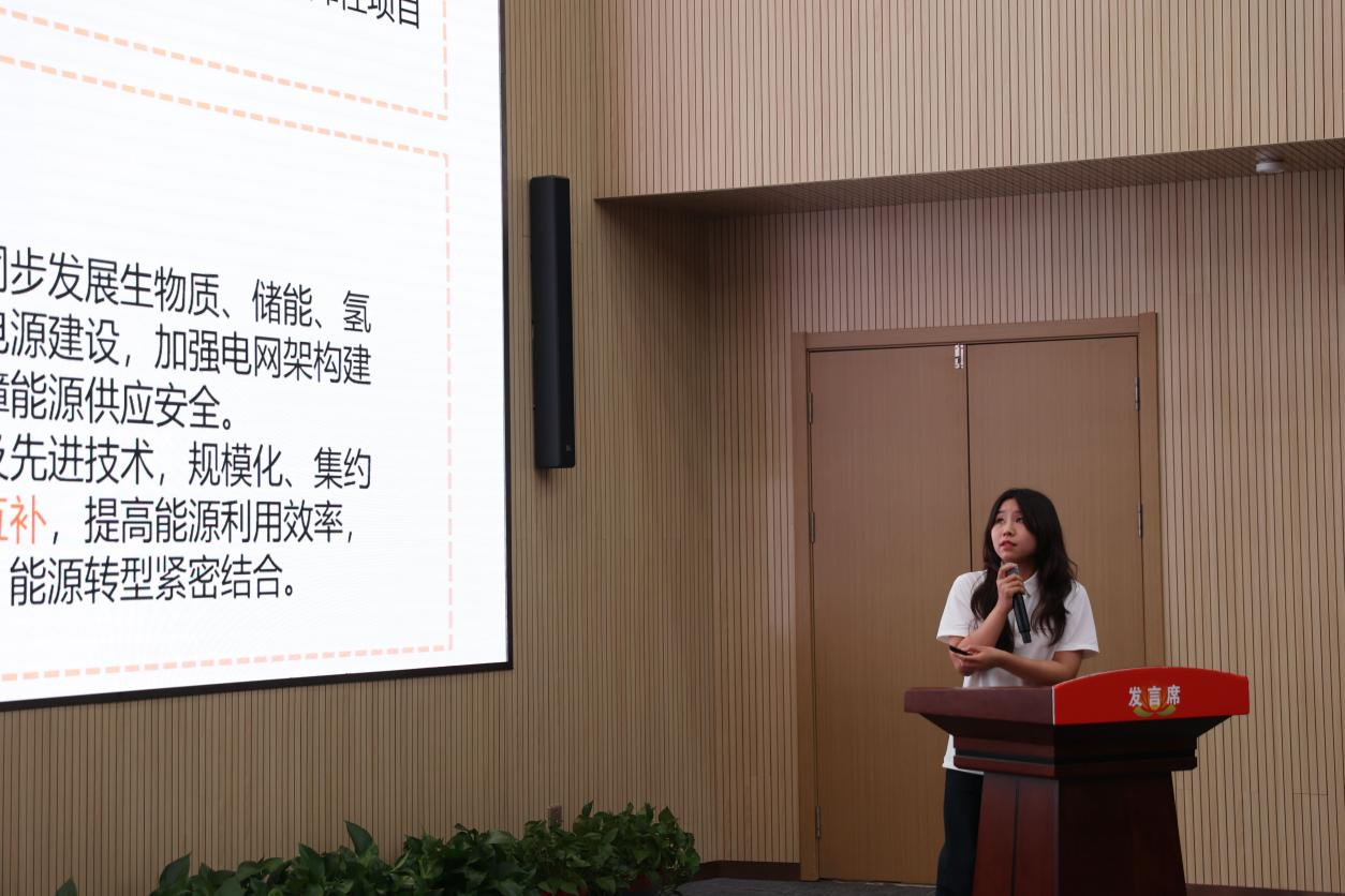 20250804140428946 Z6¡¤ÈËÉú¾ÍÊDz©(ÖйúÇø)¹Ù·½ÍøÕ¾