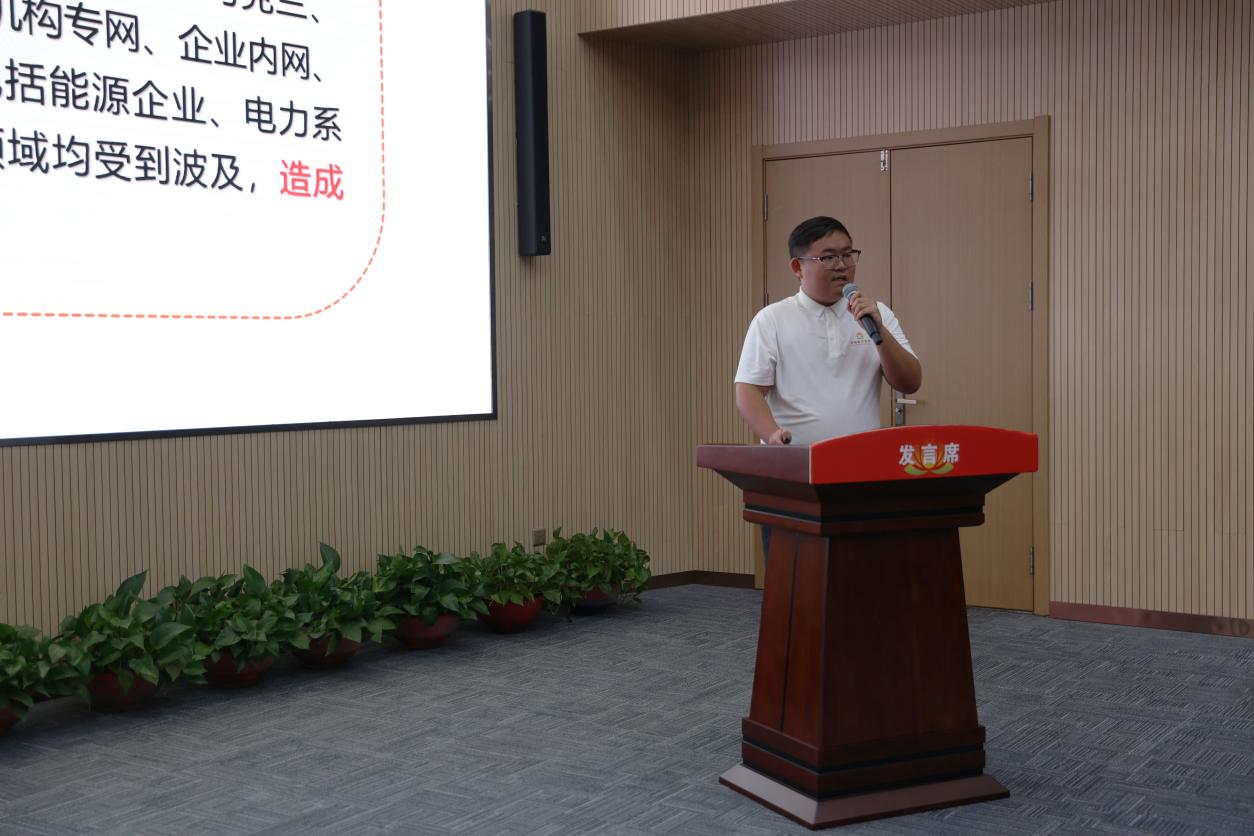 20250804140520139 Z6¡¤ÈËÉú¾ÍÊDz©(ÖйúÇø)¹Ù·½ÍøÕ¾