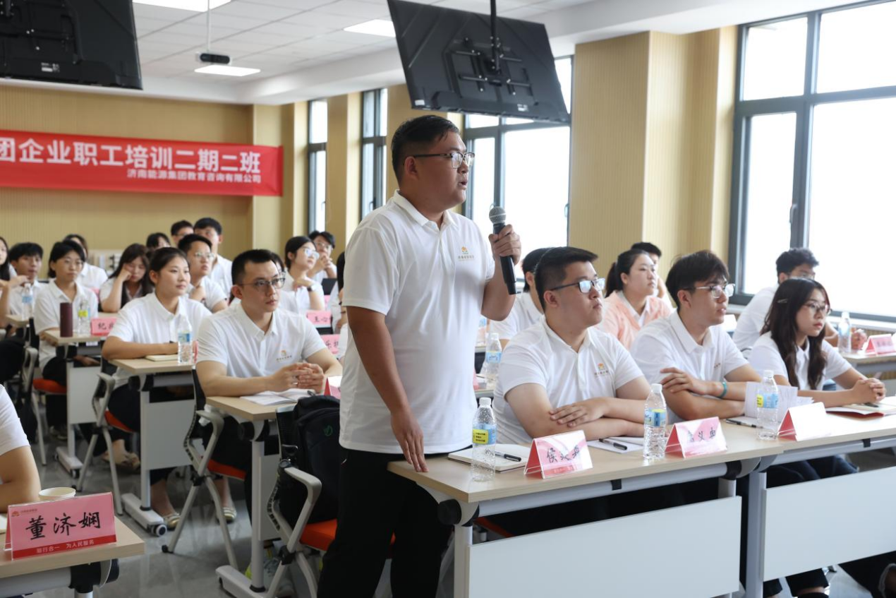 20250804140741383 Z6¡¤ÈËÉú¾ÍÊDz©(ÖйúÇø)¹Ù·½ÍøÕ¾