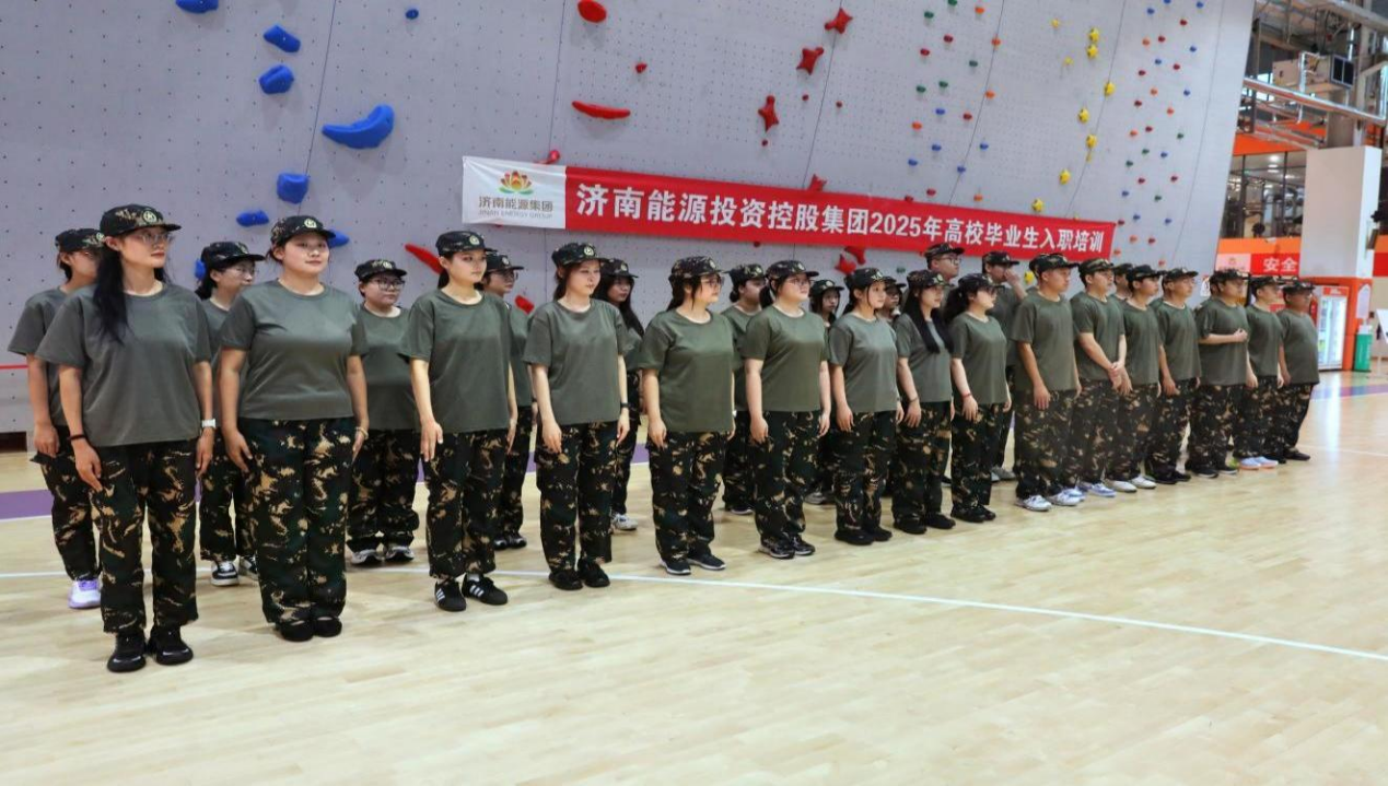 20250804140804271 Z6¡¤ÈËÉú¾ÍÊDz©(ÖйúÇø)¹Ù·½ÍøÕ¾