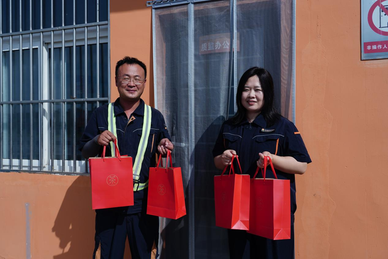 20250811152236145 Z6·人生就是博(中国区)官方网站