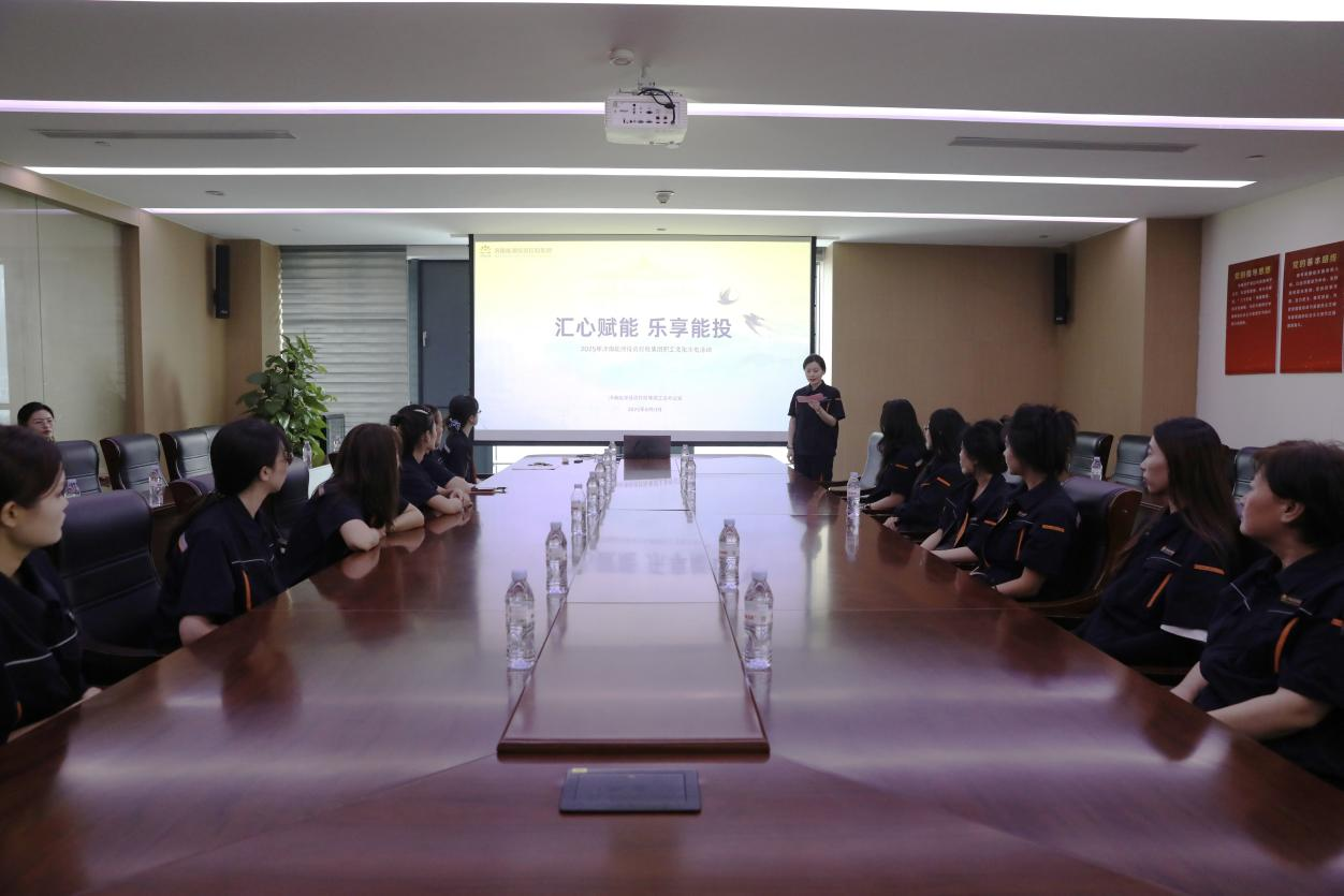 20250814142043571 Z6·人生就是博(中国区)官方网站