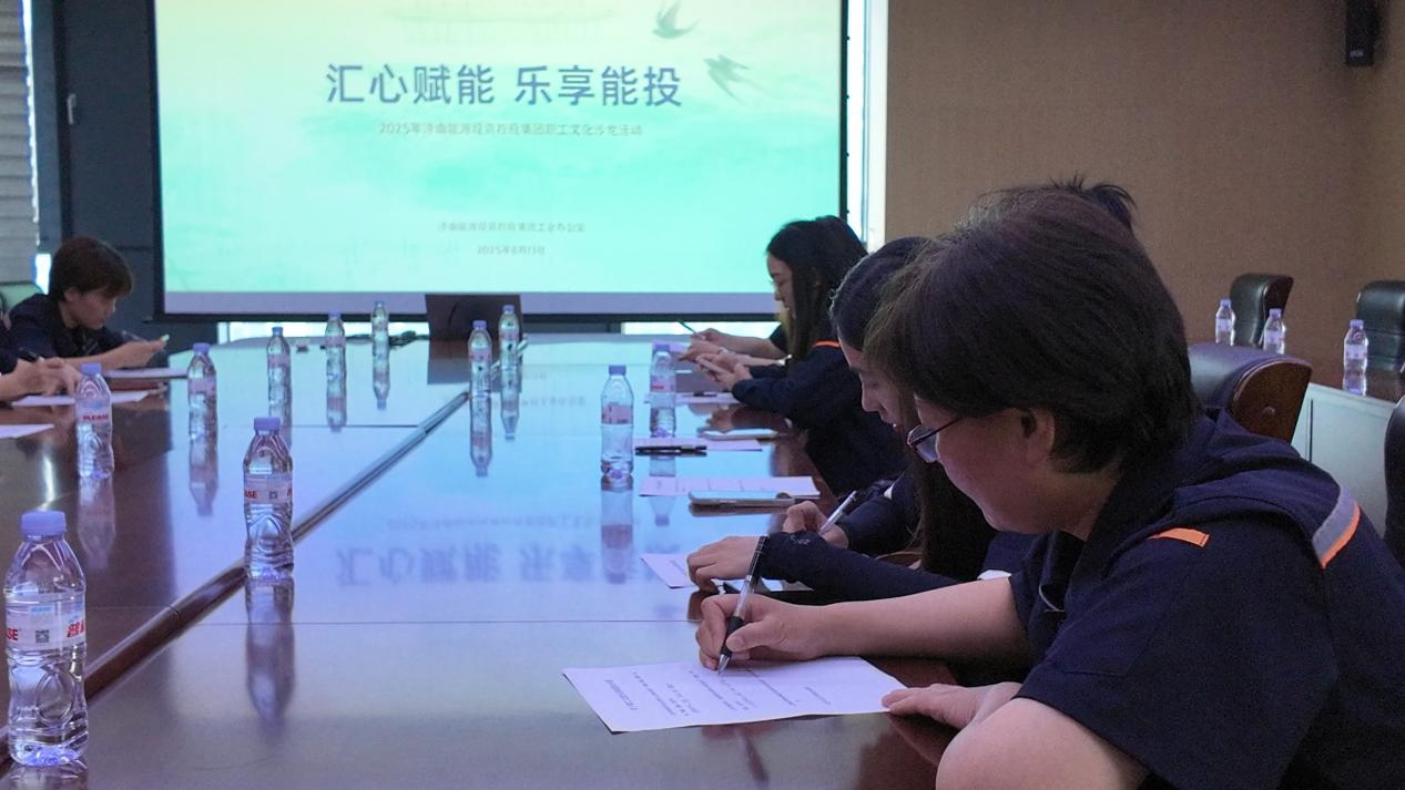 20250814142113709 Z6·人生就是博(中国区)官方网站